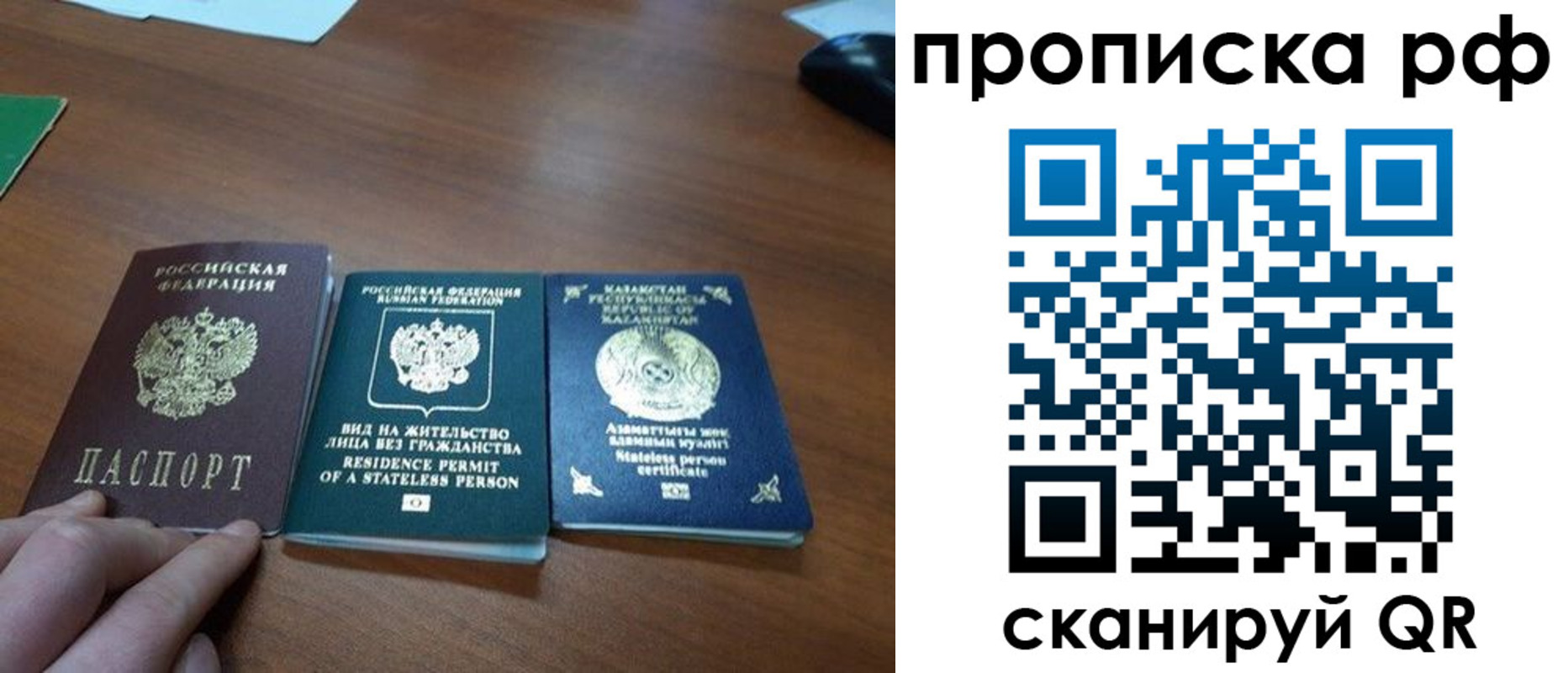 пропишу в квартире в Нижнем Тагиле