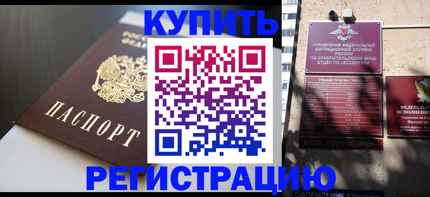 найти адрес прописки в Нижнем Тагиле